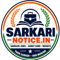 Public Result