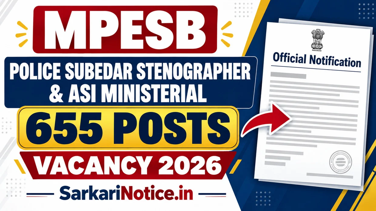mpesb-police-subedar-stenographer-asi-vacancy-2026-sarkarinotice
