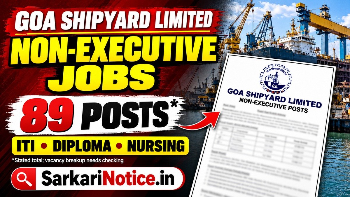 GSL Non-Executive Recruitment 2026