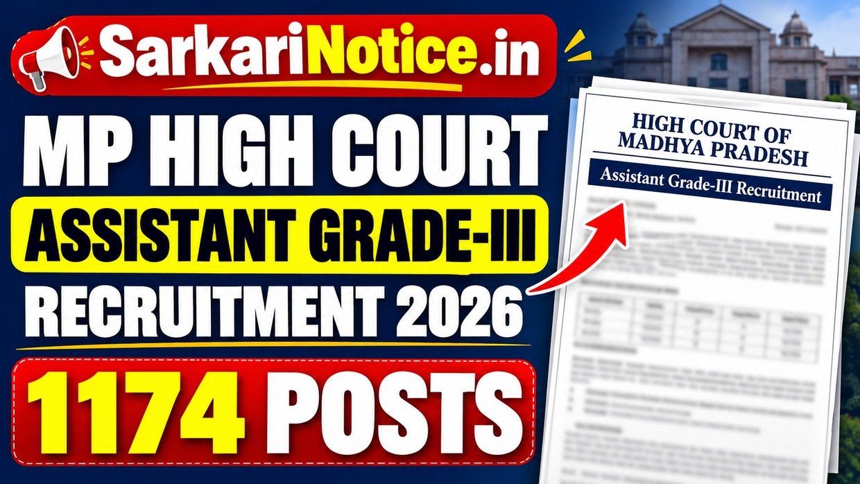 MP High Court Assistant Grade-III Recruitment 2026 - 1174 Posts