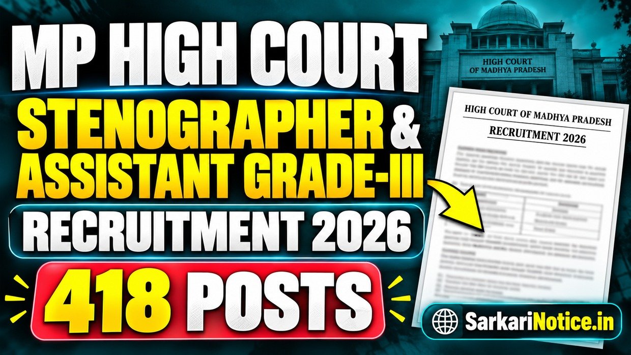 MP High Court Recruitment 2026 for 418 Stenographer and Assistant posts