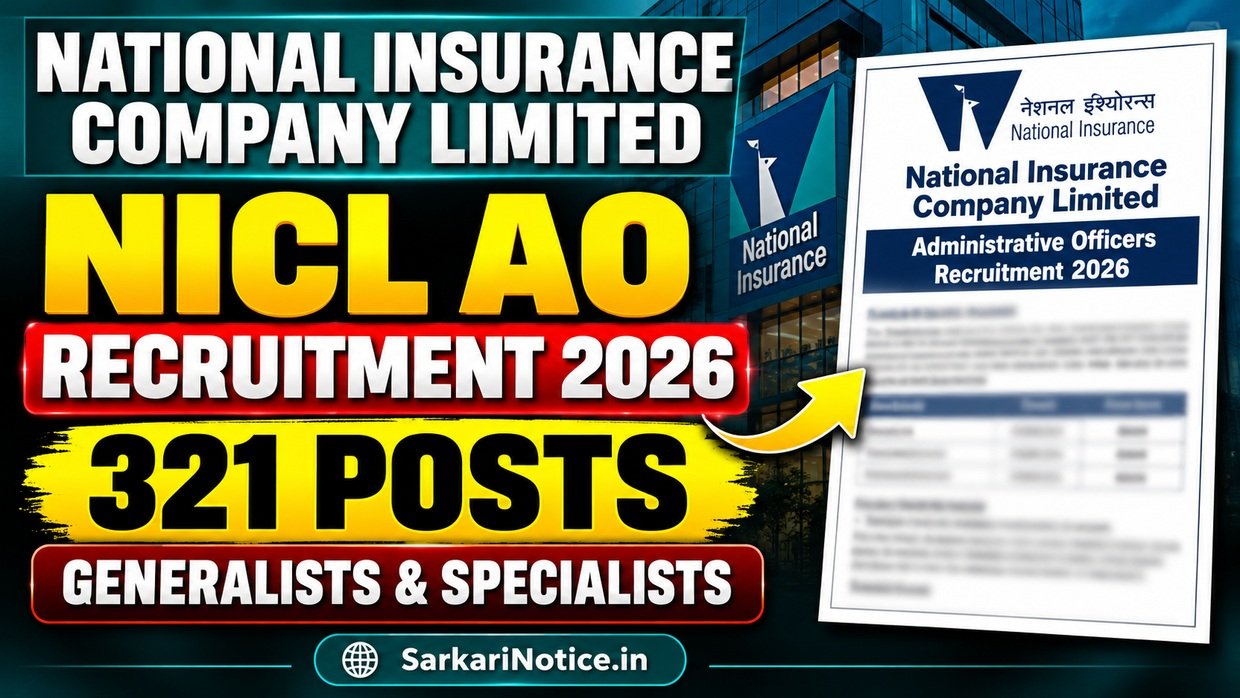 NICL Administrative Officer Recruitment 2026 - SarkariNotice.in