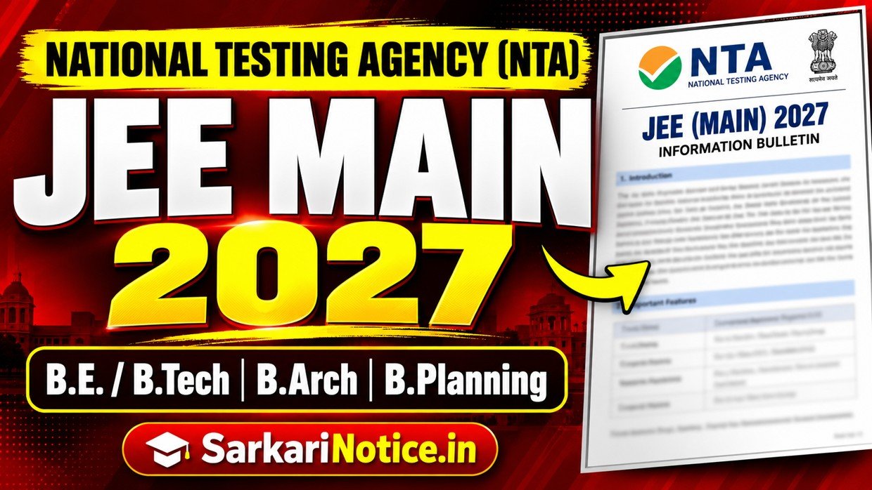 NTA JEE Main 2027 B.E. B.Tech B.Arch B.Planning entrance exam