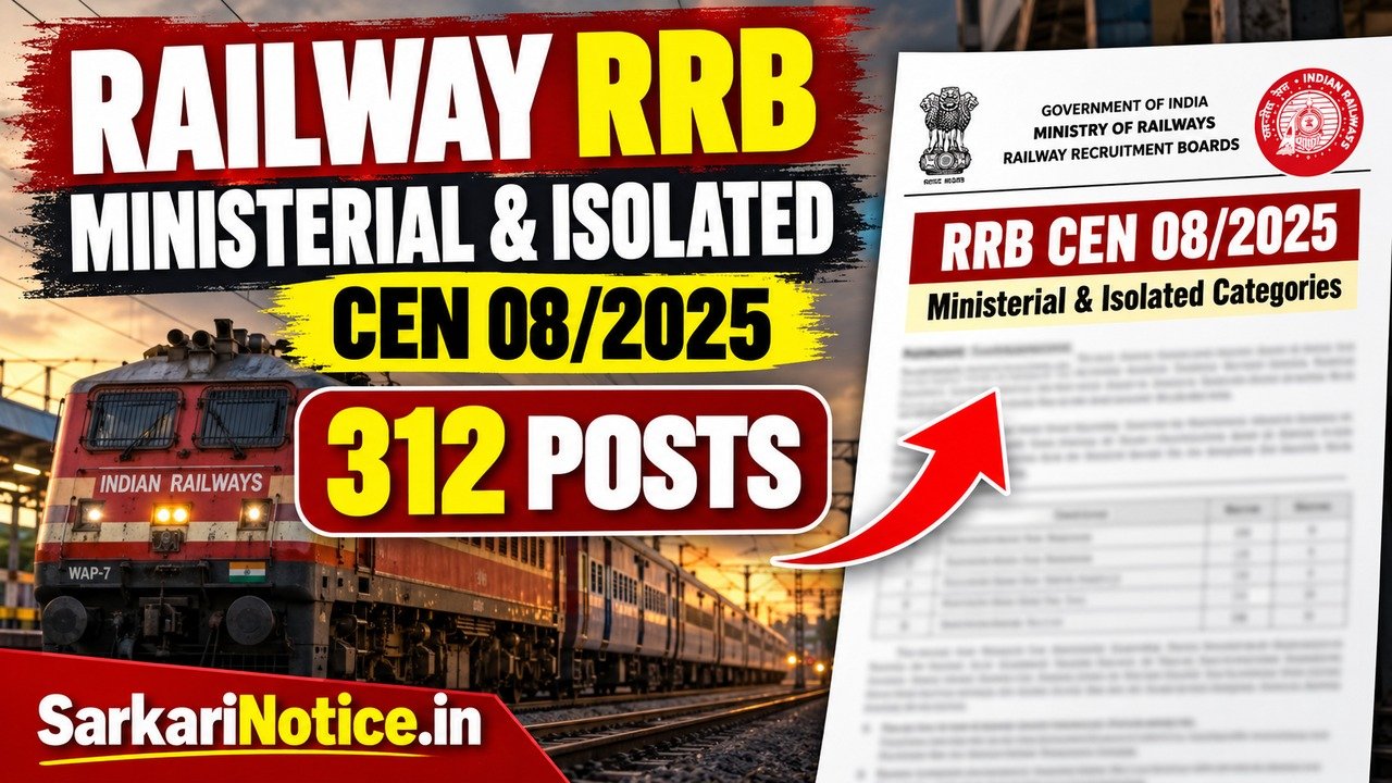 Railway RRB CEN 08/2025 Ministerial and Isolated recruitment – 312 posts