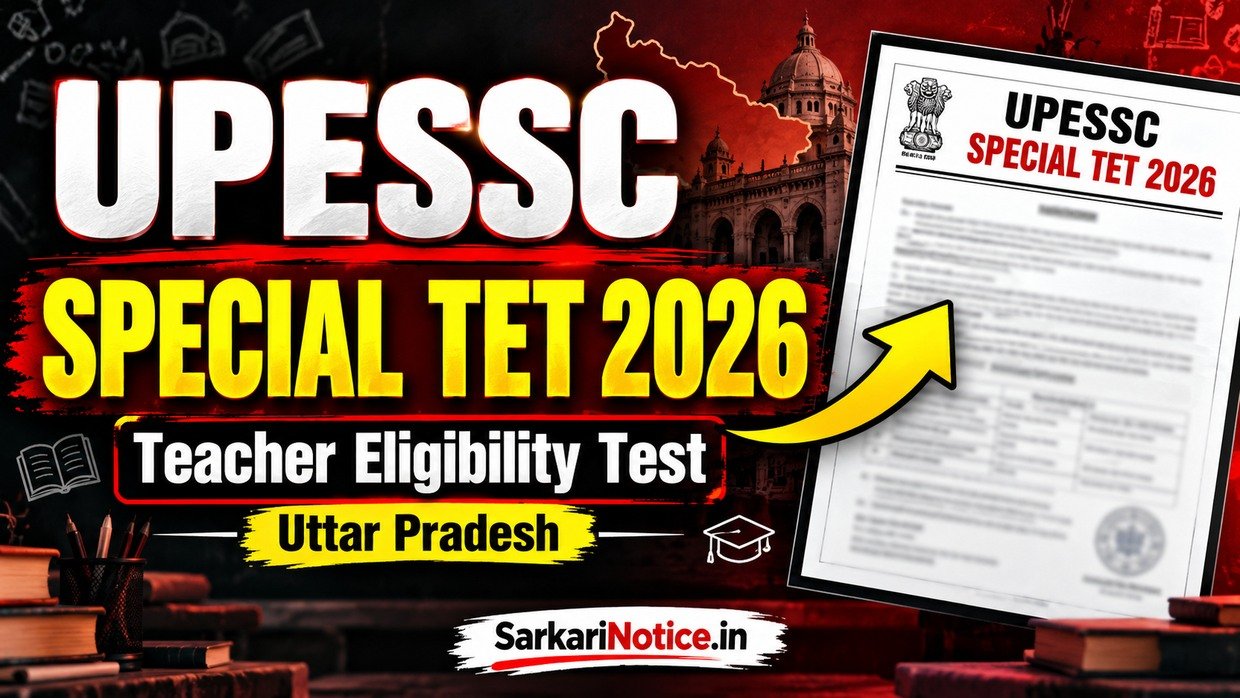 UPESSC Special TET 2026 Teacher Eligibility Test Uttar Pradesh - SarkariNotice.in
